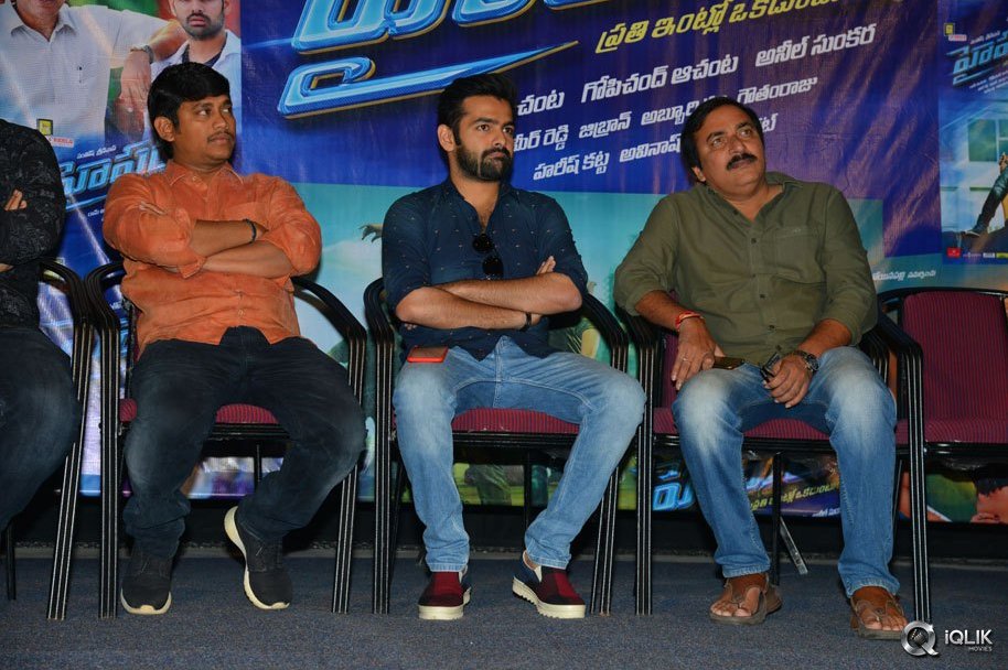 Hyper-Movie-Success-Meet